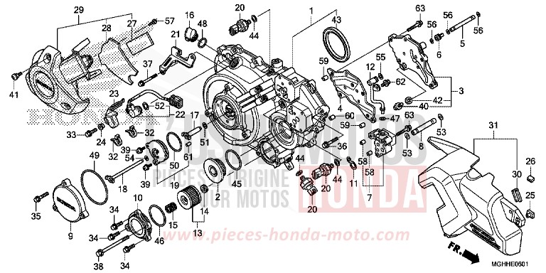 PANNEAU CARTER-MOTEUR D. (VFR1200XD/XDA/XDS) von VFR1200X "Crosstourer" DCT CANDY PROMINENCE RED (R342) von 2017